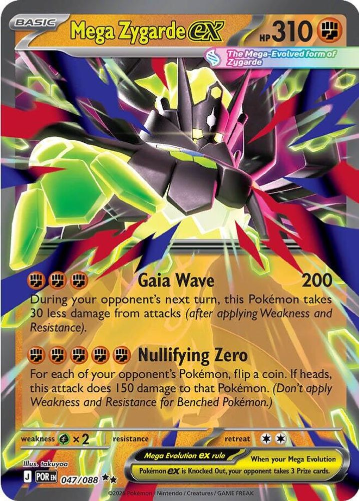 Kortet Mega Zygarde ex