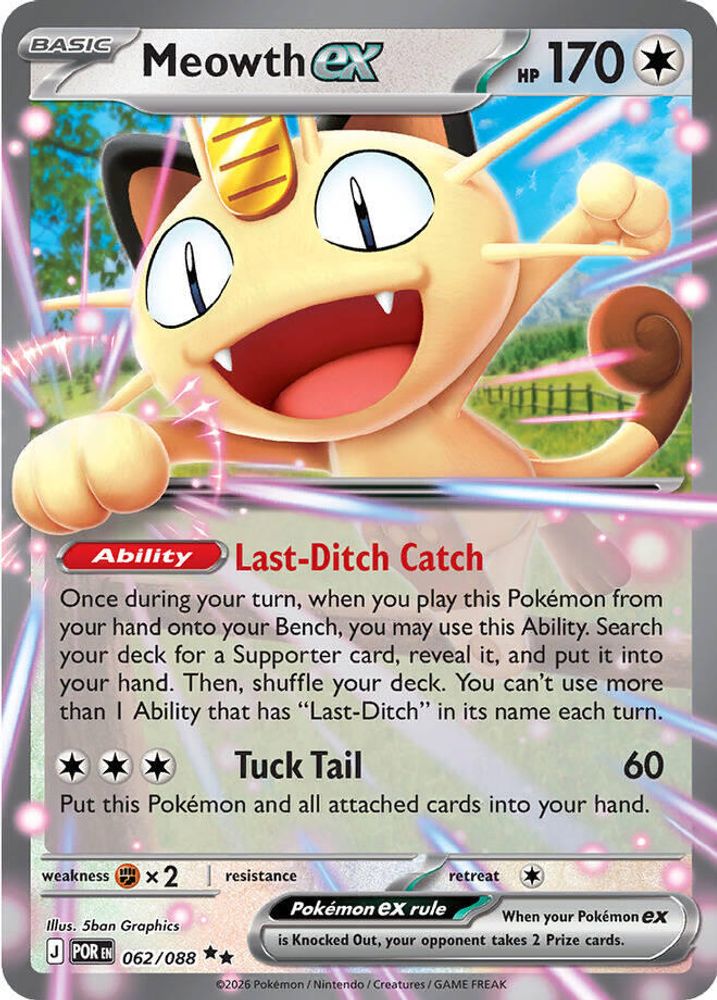 Kortet Meowth ex
