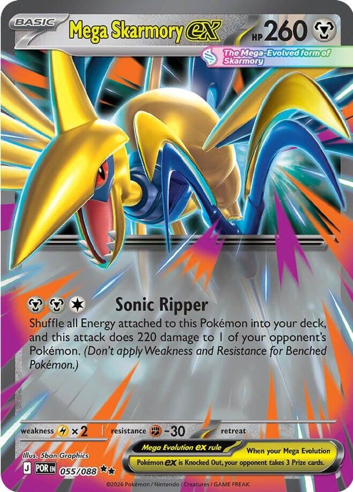 Kortet Mega Skarmory ex