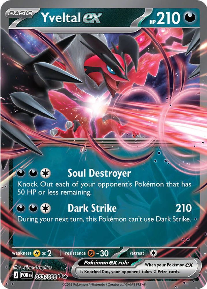 Kortet Yveltal ex
