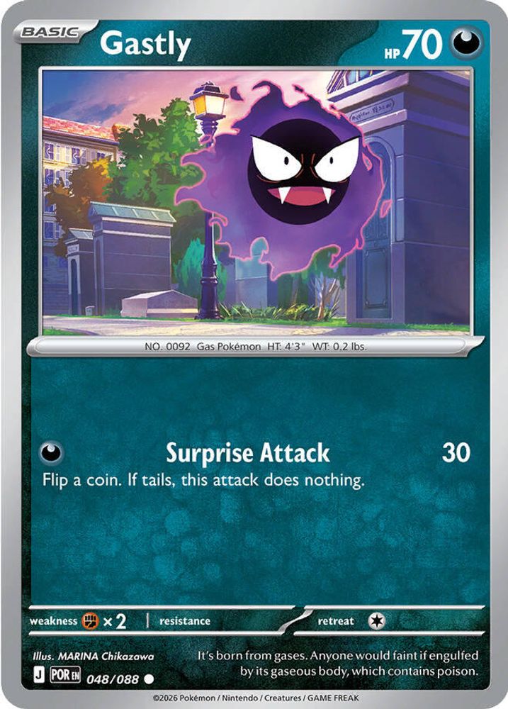 Kortet Gastly