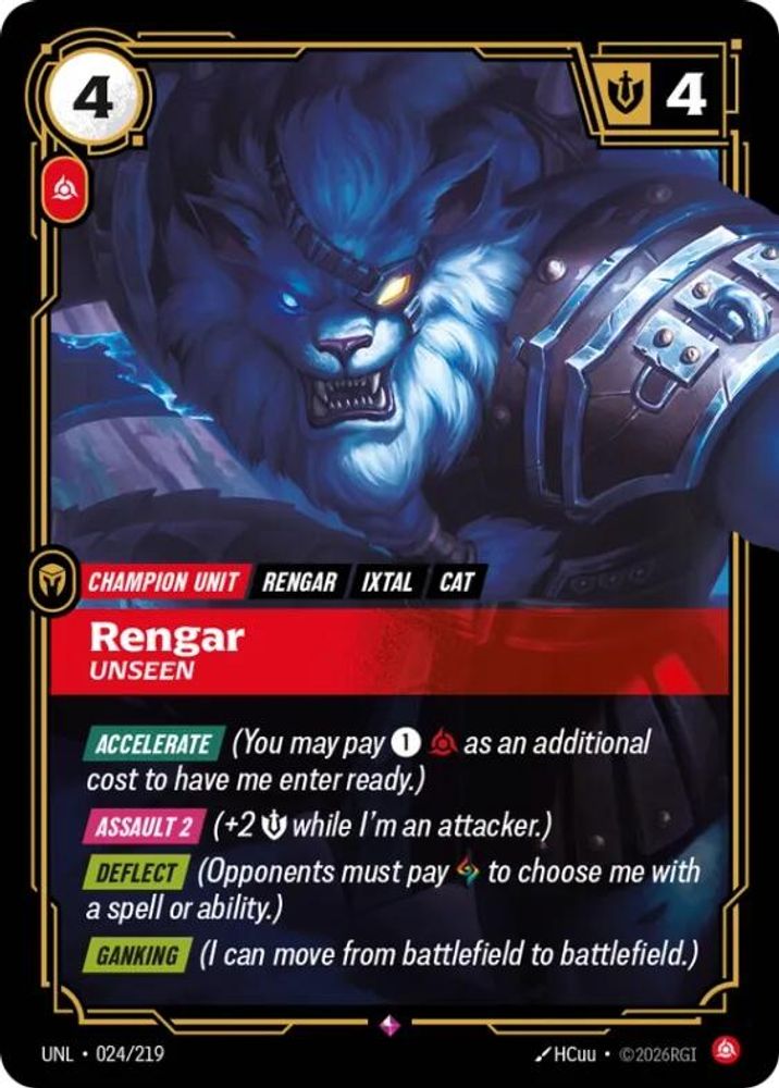 Rengar - Unseen card