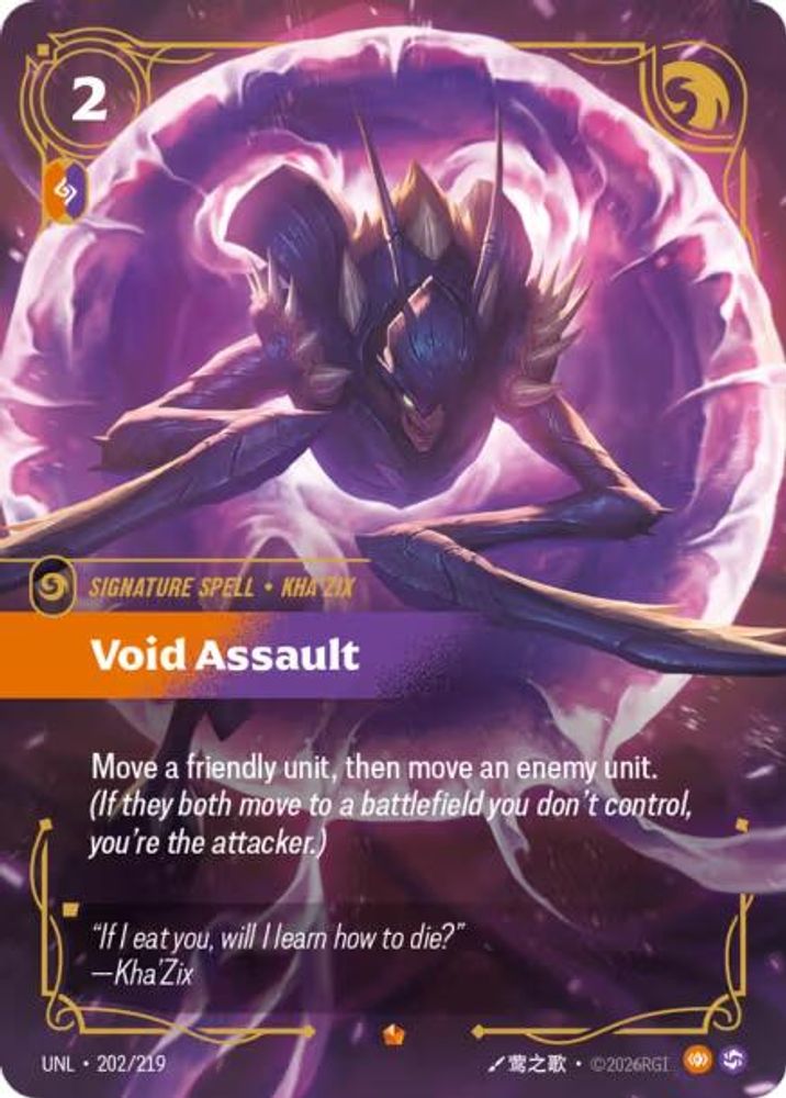 Void Assault card