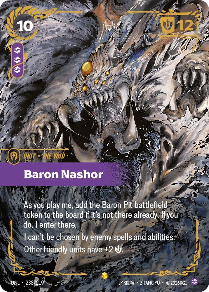 Baron Nashor (Ultimate) card