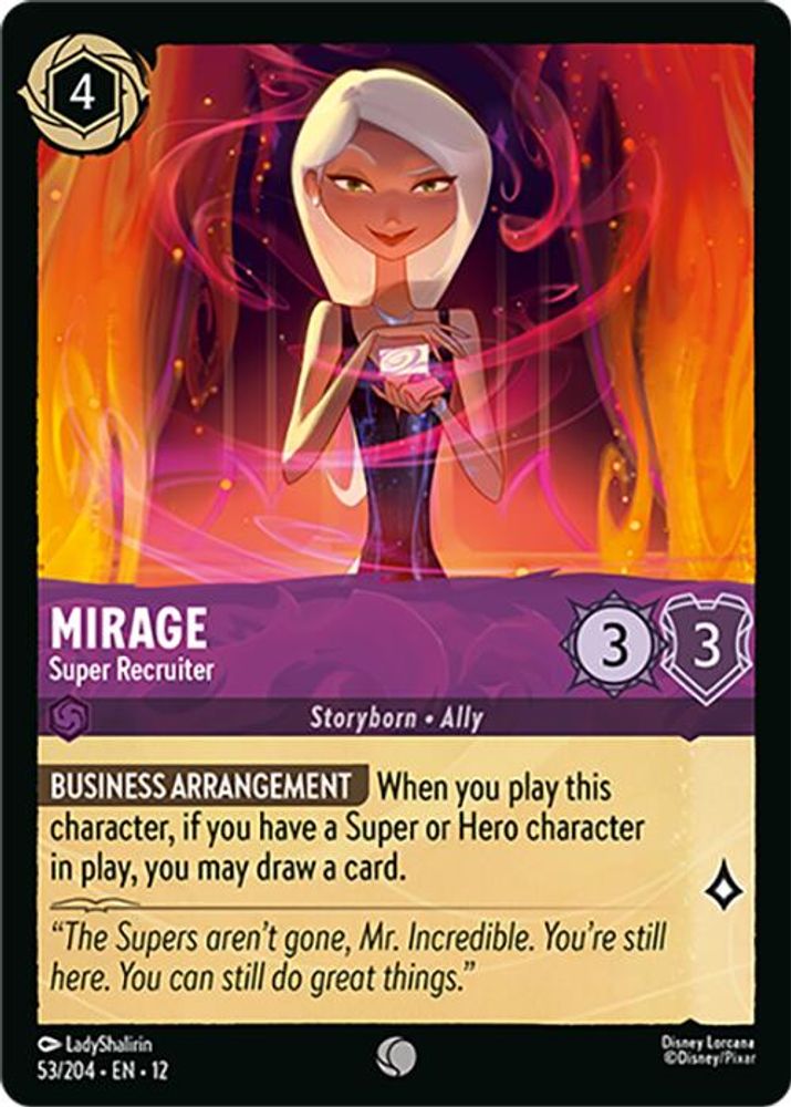 Mirage - Super Recruiter