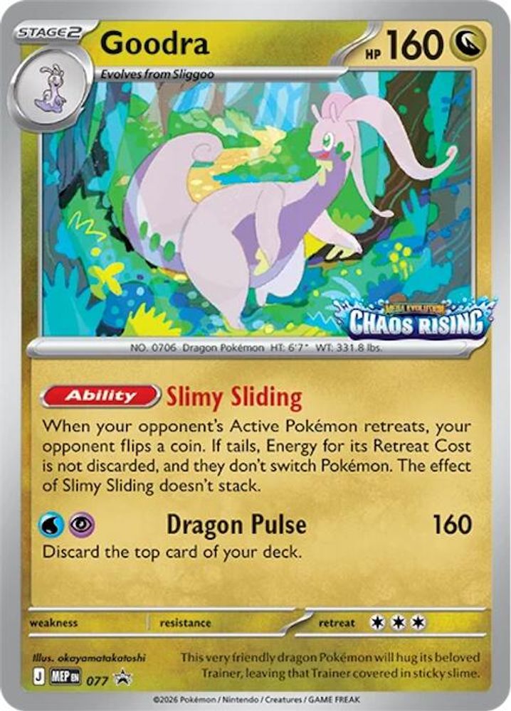 Goodra — Mega Evolution Black Star Promos #077