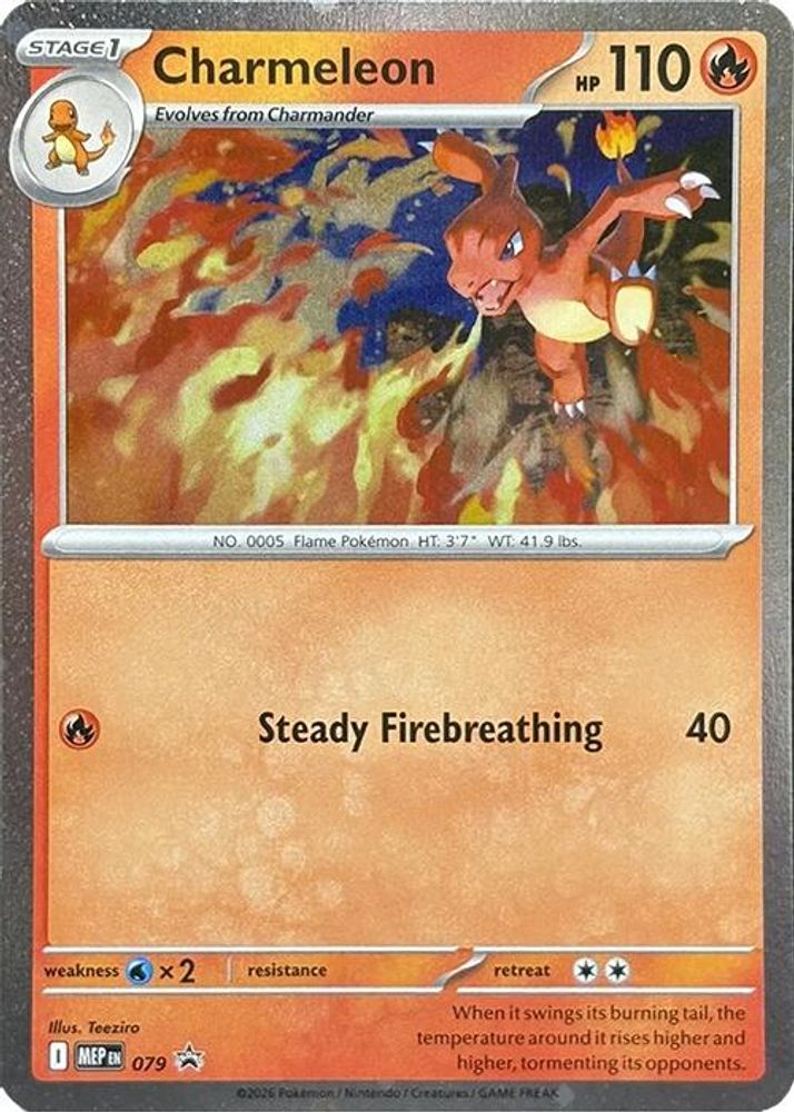 Kortet Charmeleon