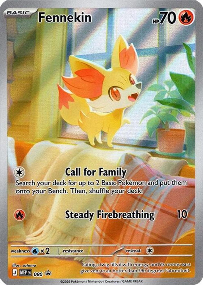 Fennekin — Mega Evolution Black Star Promos #080