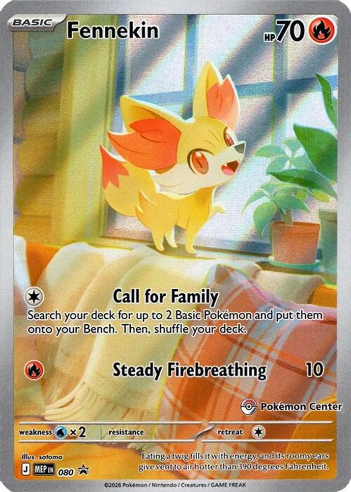 Kortet Fennekin