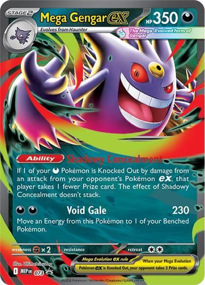 Mega Gengar ex — Mega Evolution Black Star Promos #073