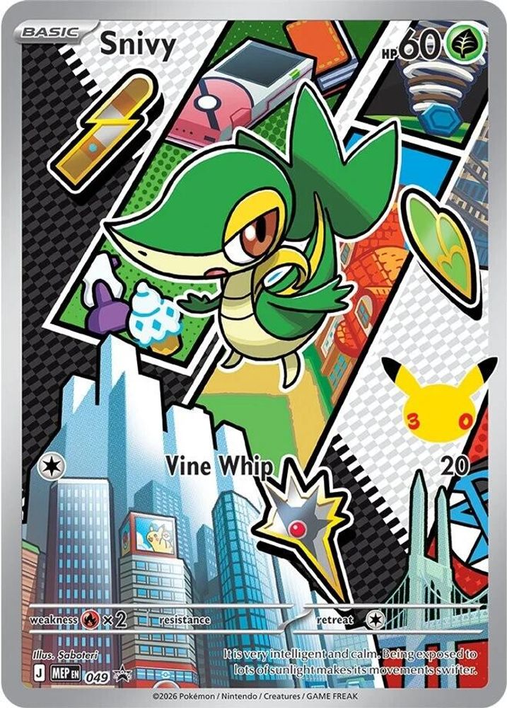 Snivy — Mega Evolution Black Star Promos #049