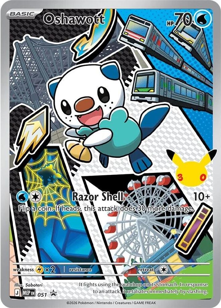 Kortet Oshawott