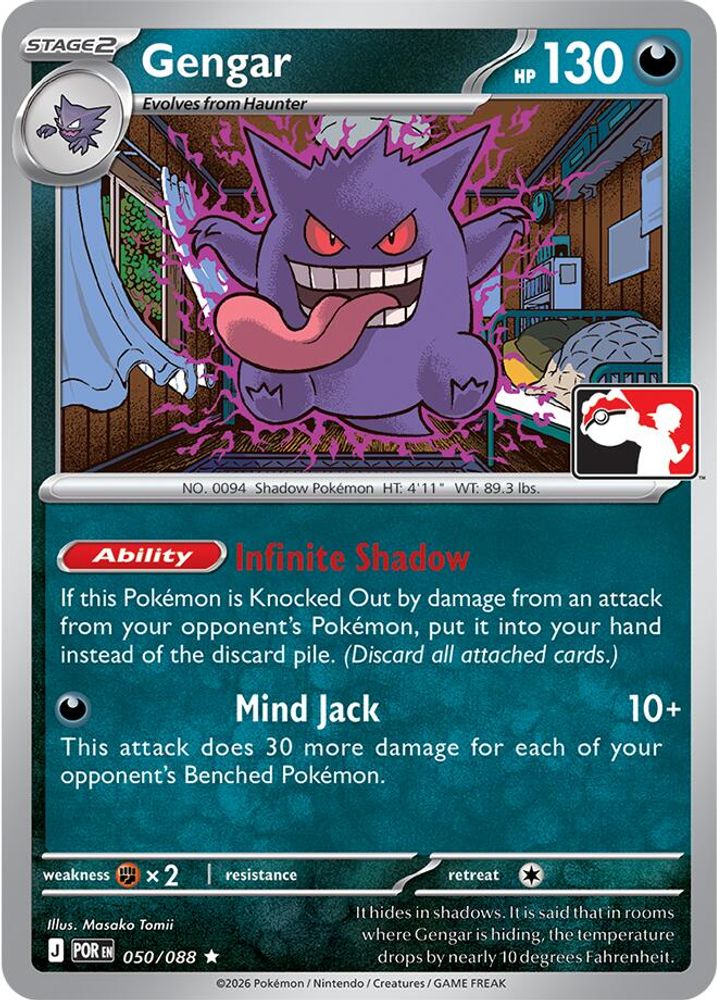 Kortet Gengar