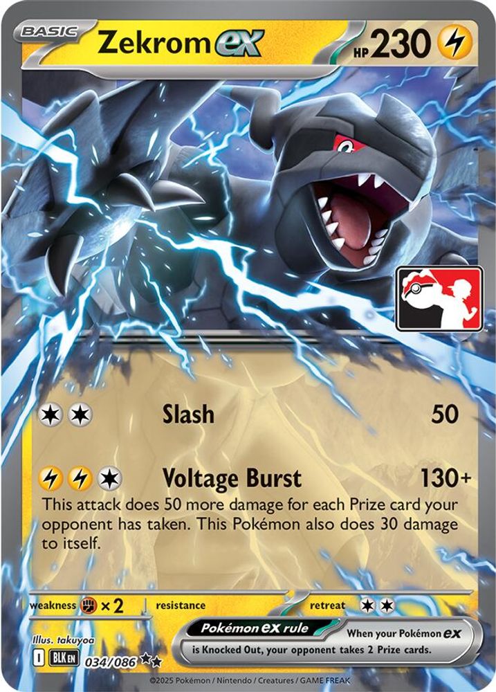 Kortet Zekrom ex