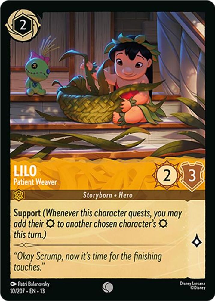 Lilo - Patient Weaver