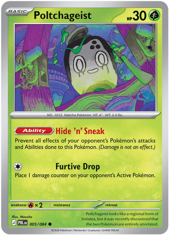 Poltchageist card