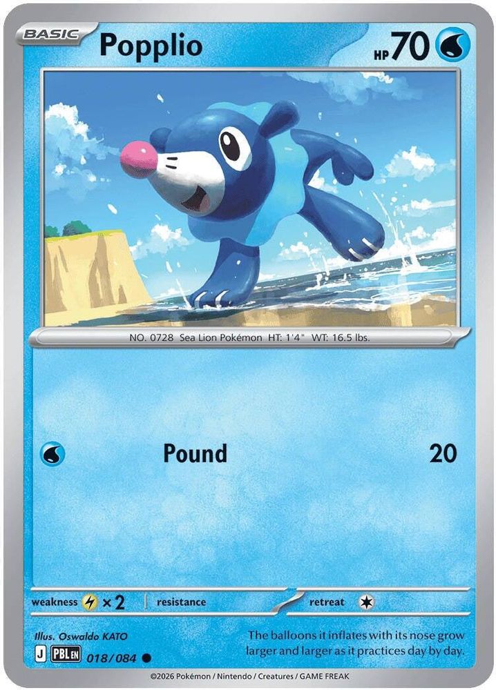 Popplio card