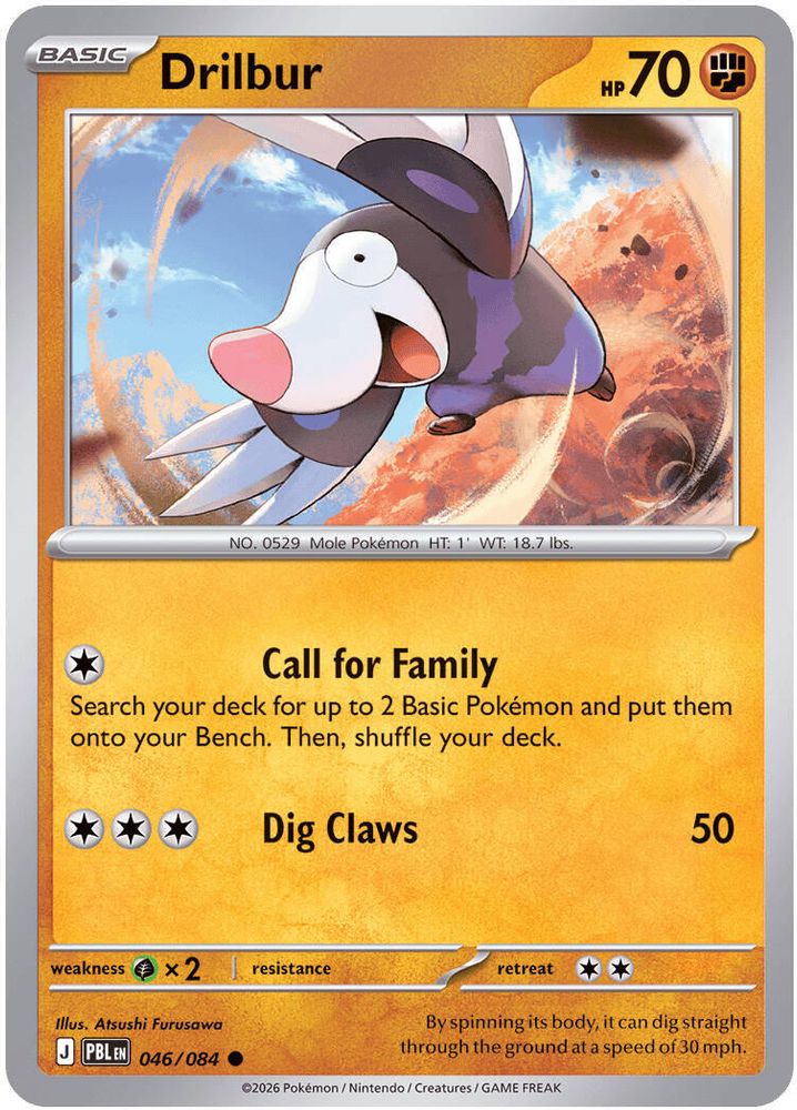 Drilbur card