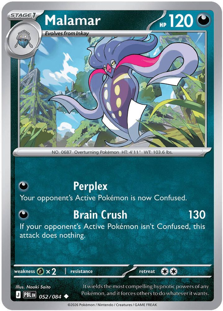 Malamar card