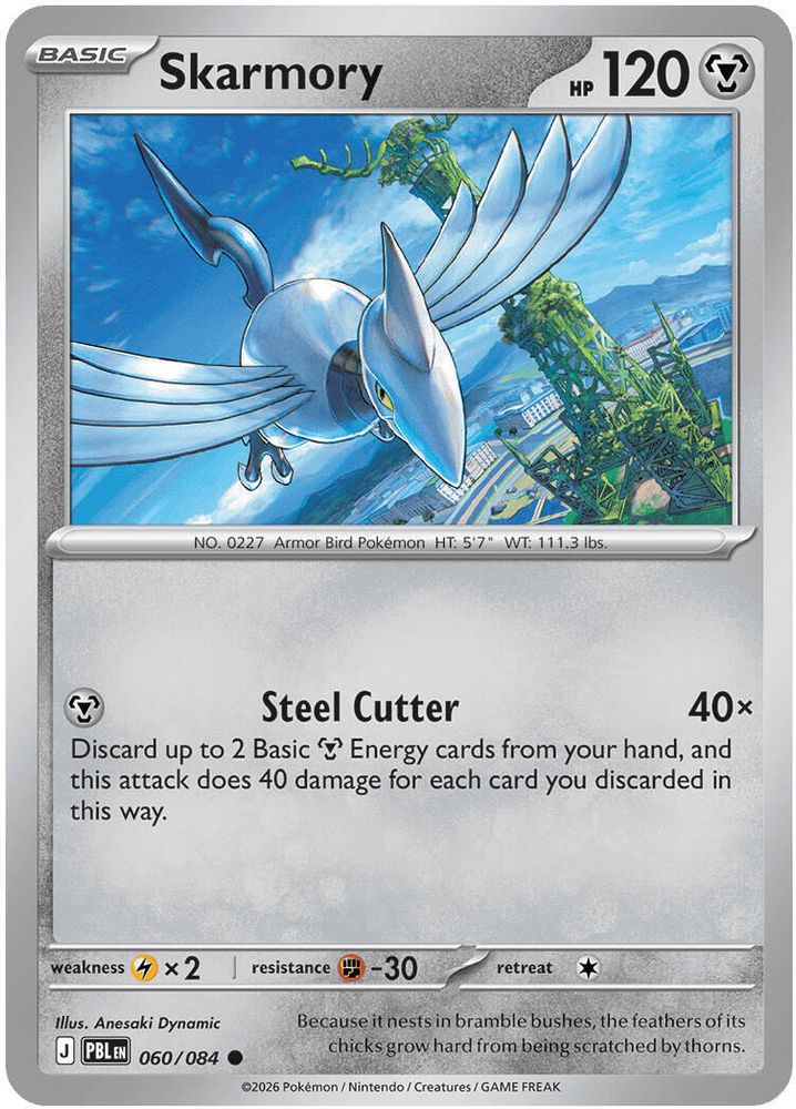 Skarmory card