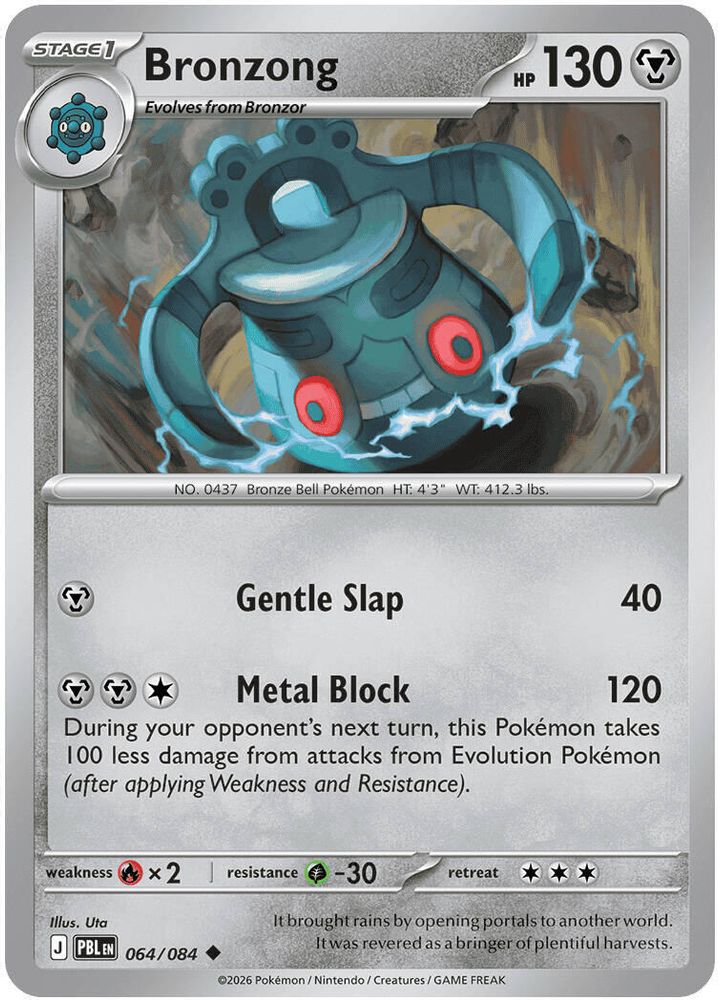 Bronzong card