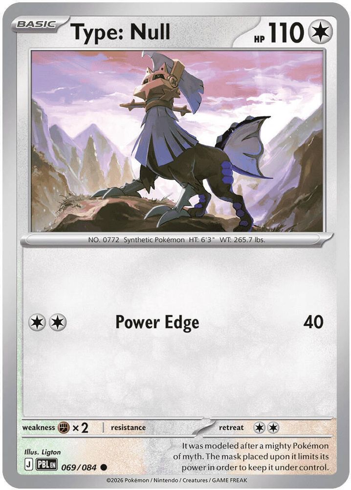 Type: Null card