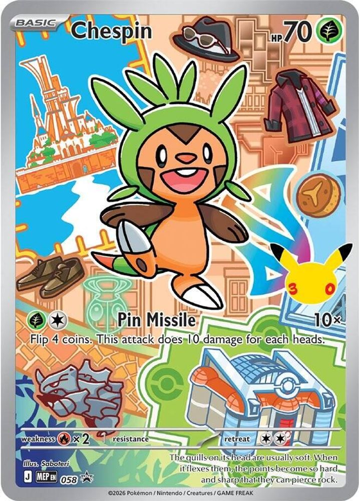 Chespin — Mega Evolution Black Star Promos #058