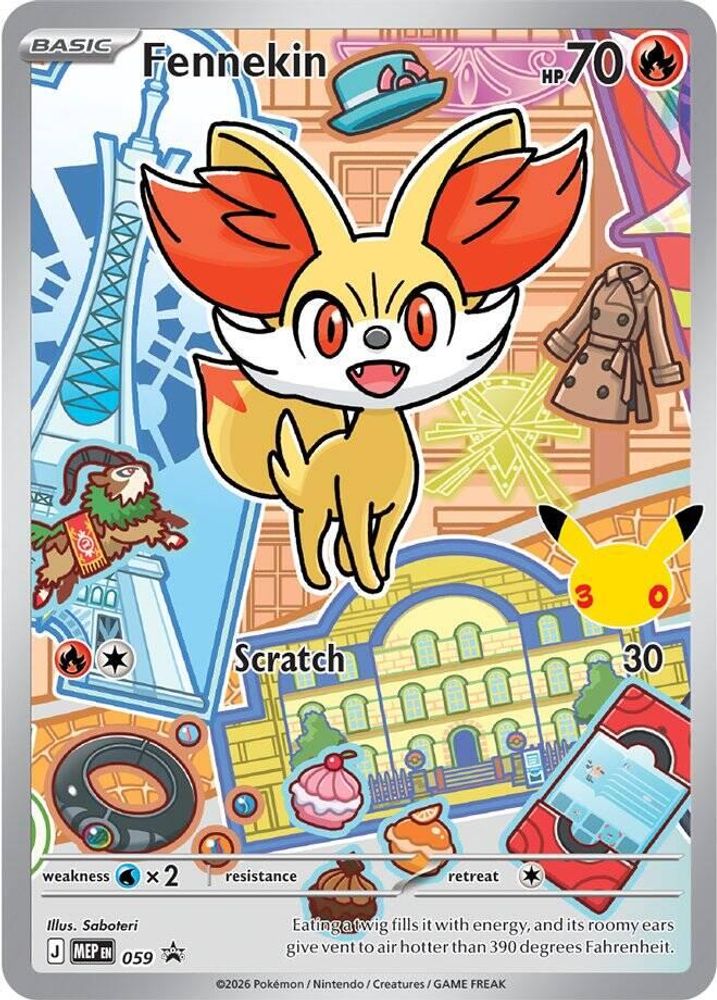 Fennekin — Mega Evolution Black Star Promos #059