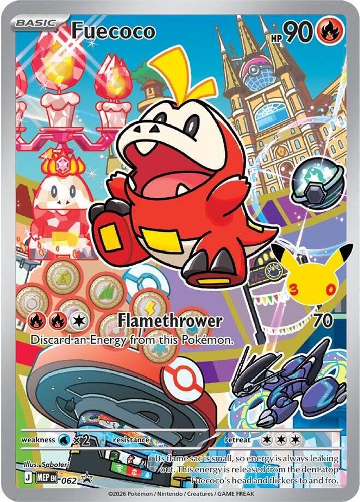 Fuecoco — Mega Evolution Black Star Promos #062