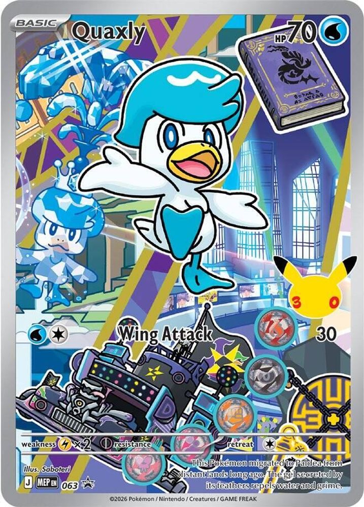 Quaxly — Mega Evolution Black Star Promos #063