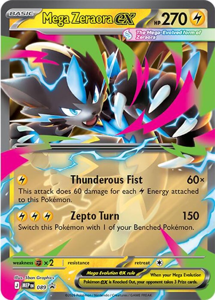 Kortet Mega Zeraora ex
