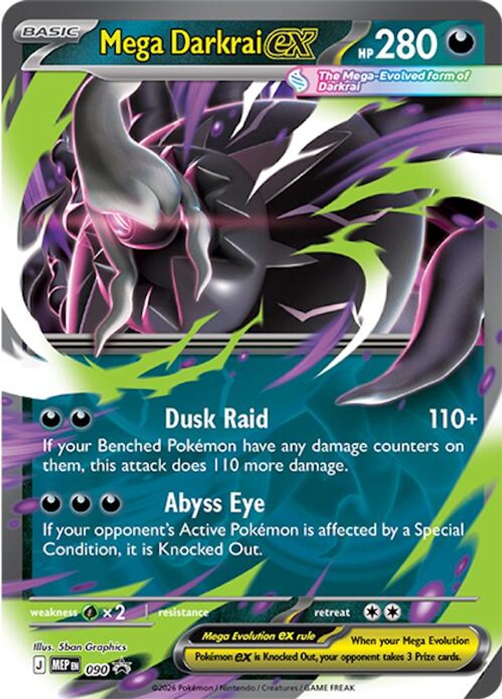 Kortet Mega Darkrai ex