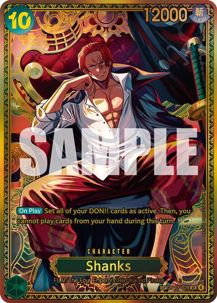 Shanks