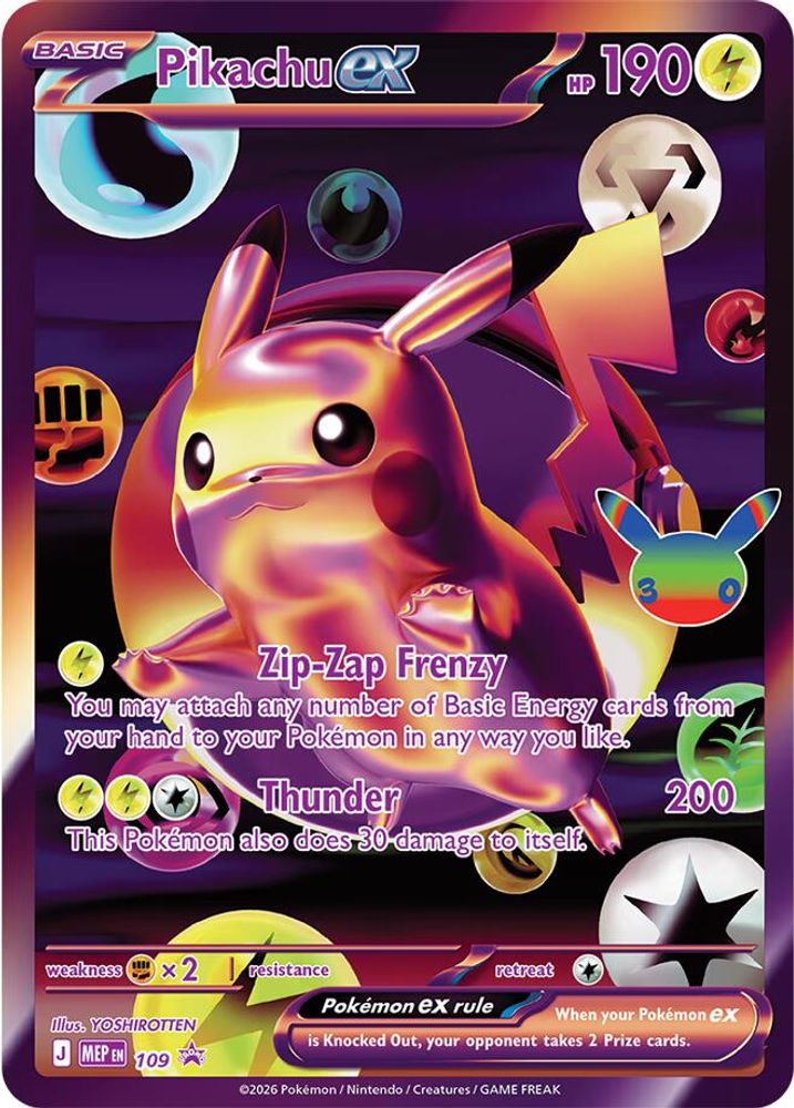Kortet Pikachu ex