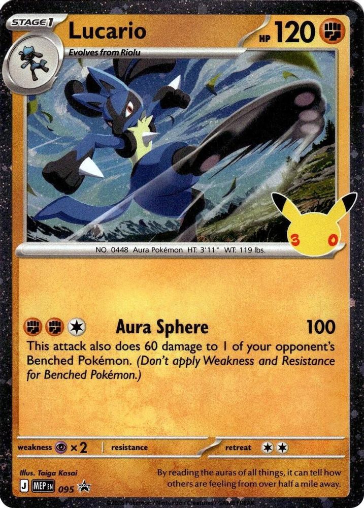 Kortet Lucario