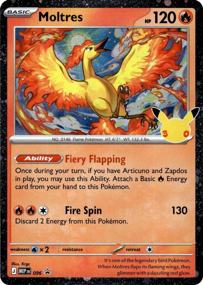 Kortet Moltres