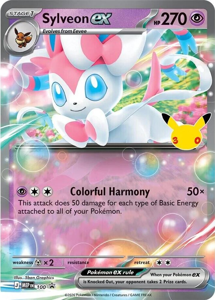 Kortet Sylveon ex
