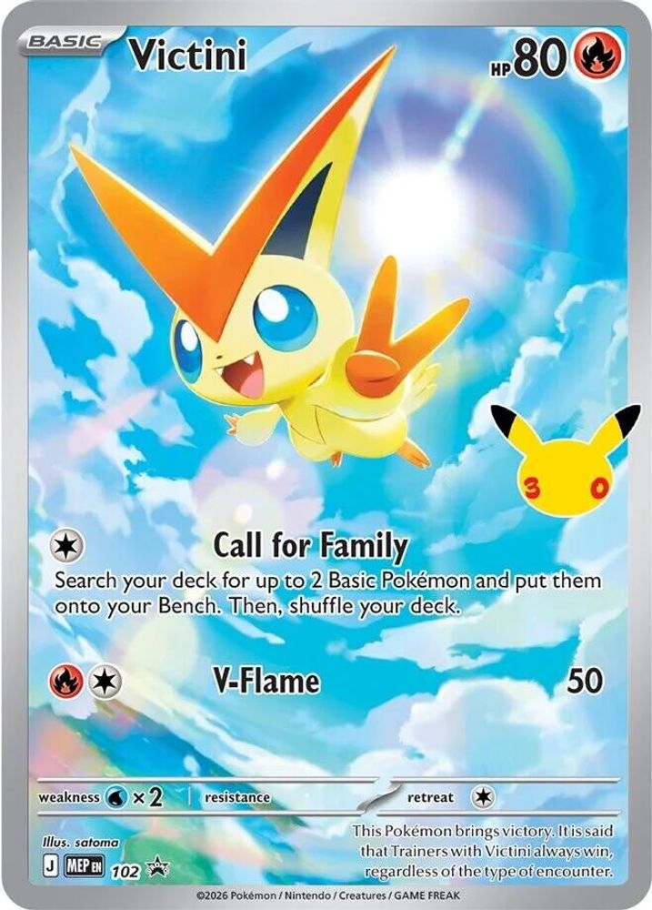 Kortet Victini
