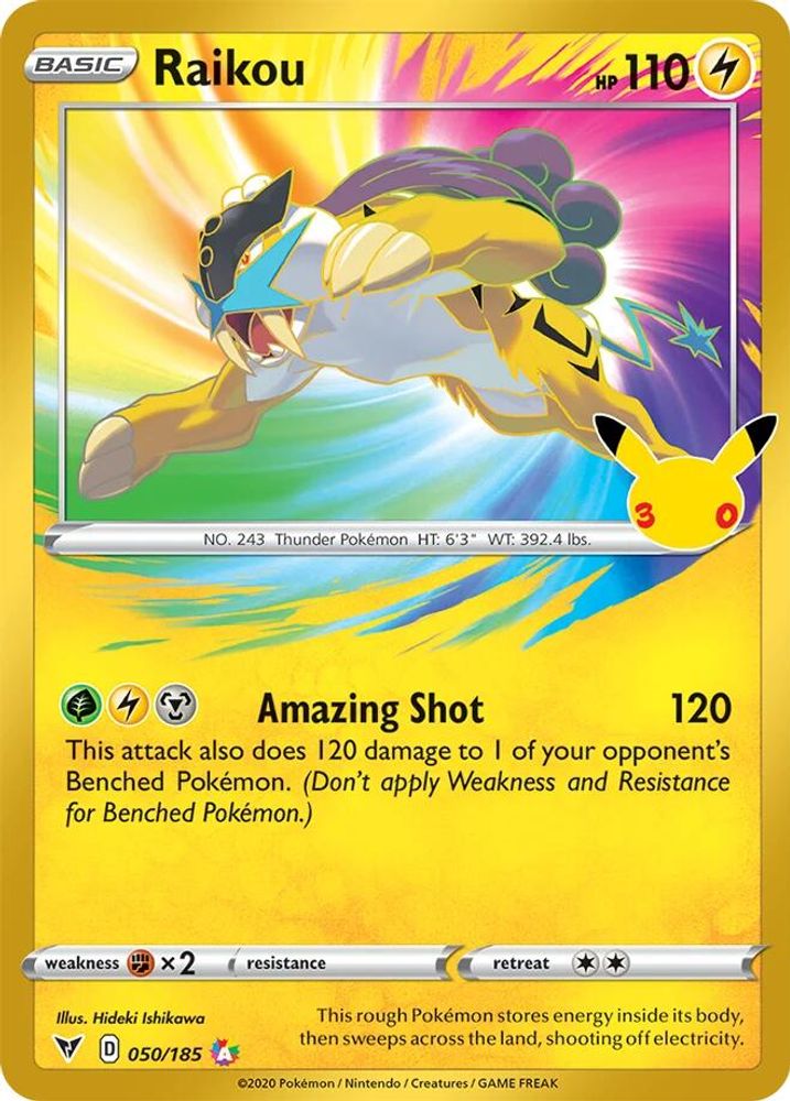 Kortet Raikou