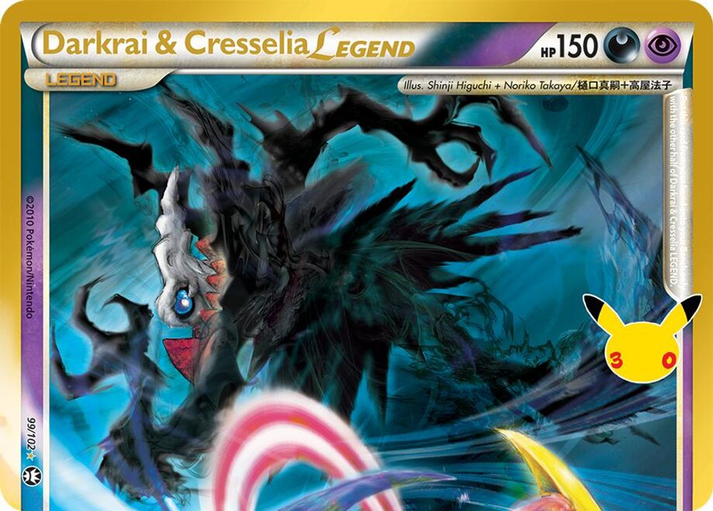 Kortet Darkrai & Cresselia LEGEND