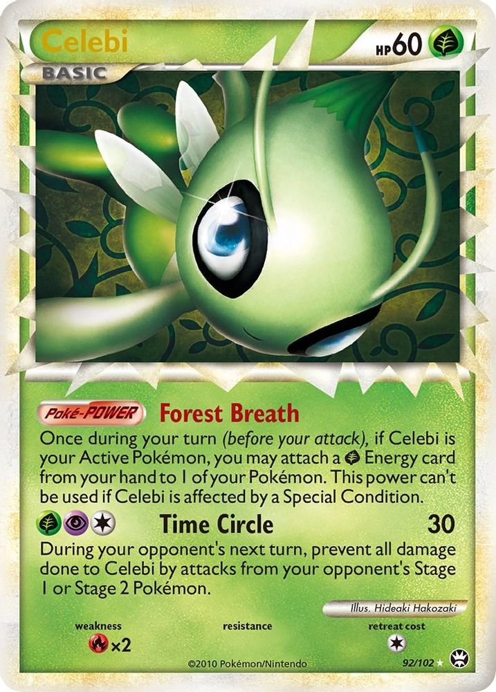 Kortet Celebi