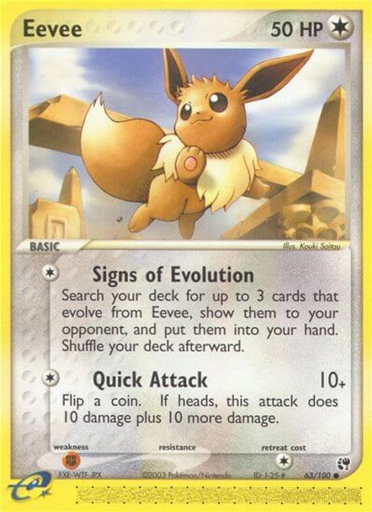 Kortet Eevee