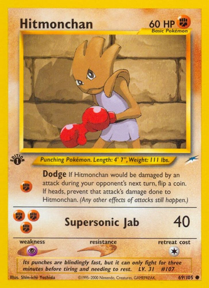 Kortet Hitmonchan