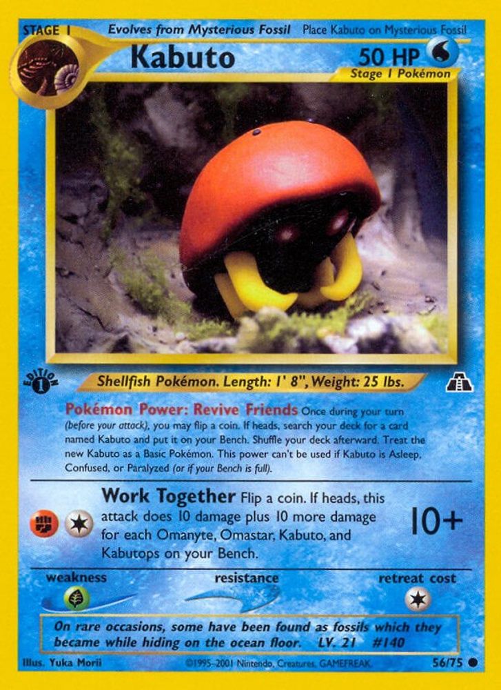 Kortet Kabuto