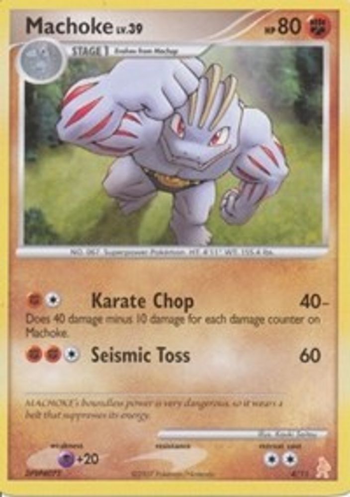 Machoke — DP Trainer Kit: Manaphy & Lucario #4/12