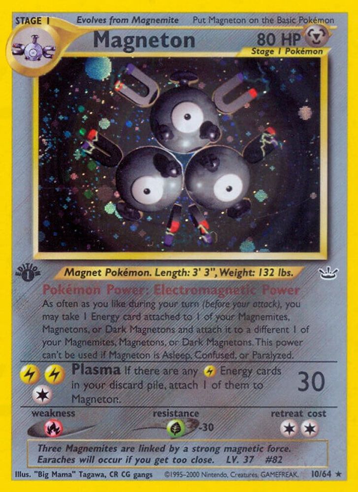 Kortet Magneton