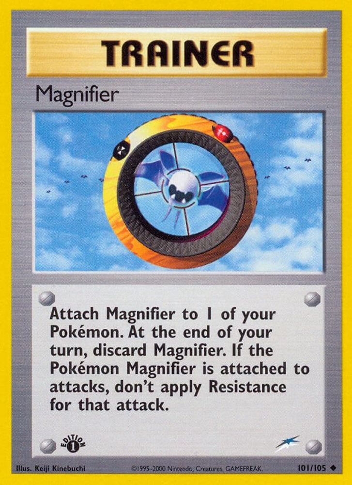 Kortet Magnifier