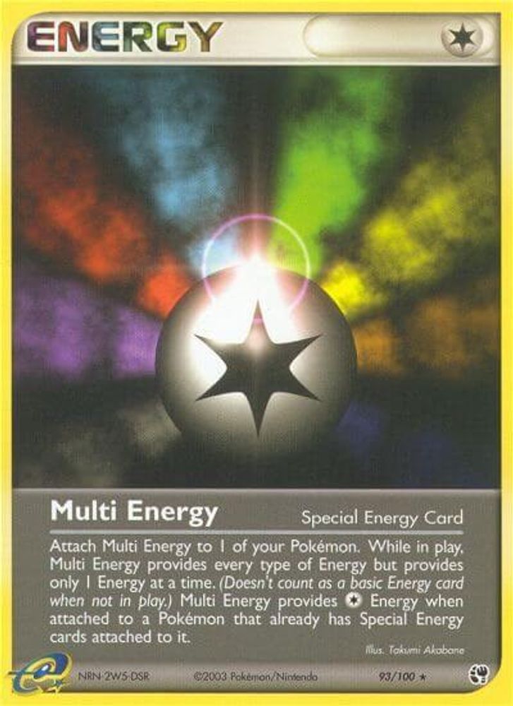 Kortet Multi Energy