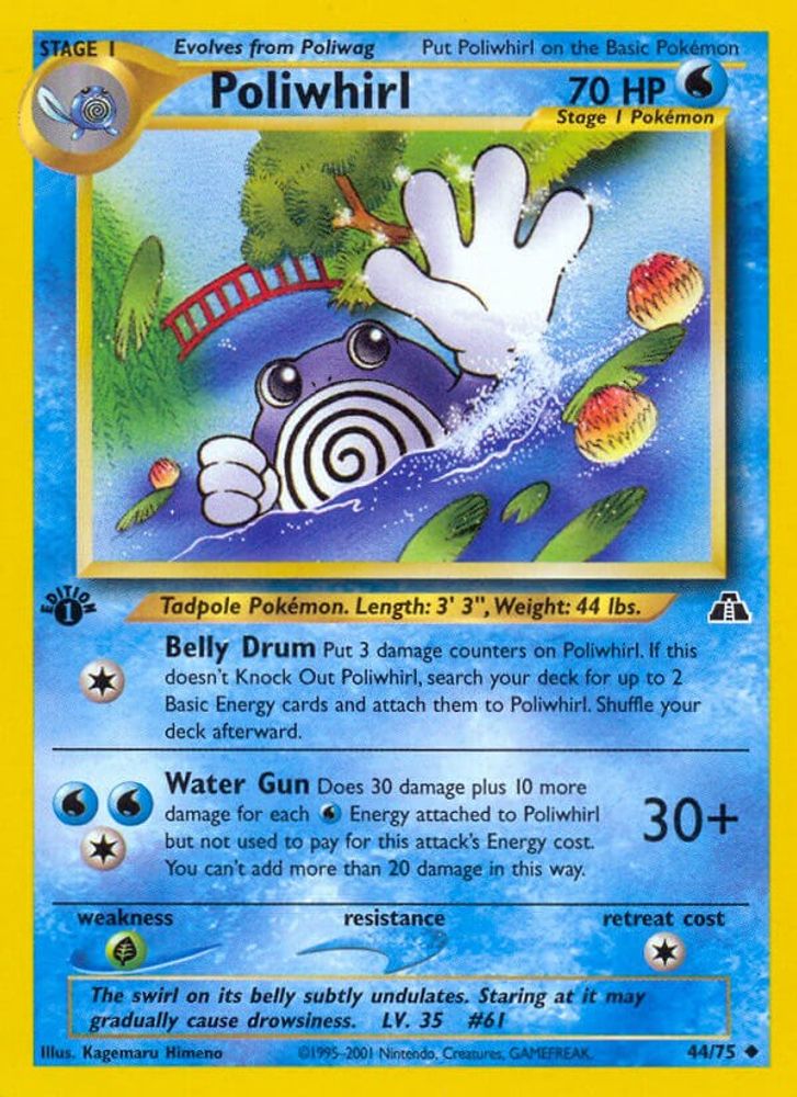 Kortet Poliwhirl