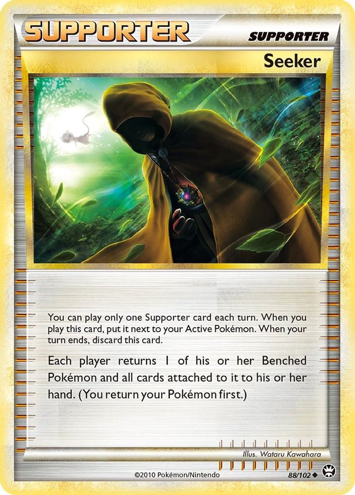 Kortet Seeker